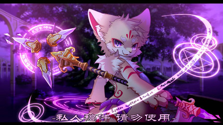 anthro big_eyes black_bars fur kemono magic_user male markings nude_anthro nude_male open_mouth plant purple_eyes red_markings slim_anthro slim_male solo tree white_body white_fur yellow_body yellow_fur hlg7777 canid canine fox mammal 2021 letterbox