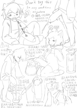 anthro ballbusting balls big_balls big_penis castration cock_and_ball_torture consensual_castration foreskin genital_mutilation genital_torture genitals gore herm intersex male maleherm mutilation penectomy penis self_castration solo text mikanishi mika_(mikanishi) domestic_cat felid feline felis humanoid mammal absurd_res english_text hi_res monochrome translated