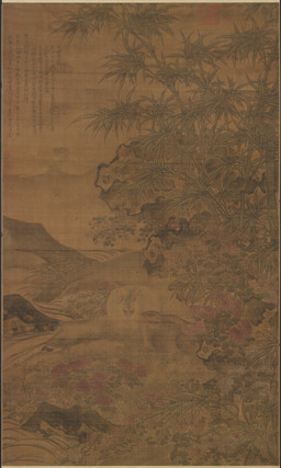 ambiguous_feral ambiguous_gender bamboo bamboo_tree chrysanthemum detailed_background duo feral flower fur grass leaf long_ears nature_background outside plant quadruped river standing text tree water tao_cheng lagomorph leporid mammal rabbit 1496 15th_century absurd_res ancient_art chinese_text hi_res painting_(artwork) traditional_media_(artwork) traditional_painting_(artwork) translation_request