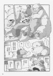 absurd_res anthro bear canid canine canis chibineco comic dialogue domestic_dog group hi_res japanese_text male male/male mammal monochrome overweight partially_translated polar_bear raccoon_dog tanuki text translation_check translation_request ursine