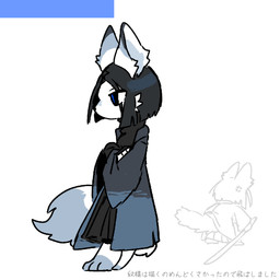 3_toes angry anthro anthrofied asian_clothing barefoot black_body black_clothing black_eyebrows black_fur black_hair black_kimono blue_clothing blue_eyes blue_highlights blue_kimono breasts cheek_tuft clothing cross-popping_vein crossed_arms dipstick_tail east_asian_clothing eyebrows facial_tuft feet fluffy fluffy_tail fur grey_body grey_fur hair highlights_(coloring) japanese_clothing kimono male male_anthro markings multicolored_body multicolored_clothing multicolored_fur rear_view scabbard side_view simple_background snout solo tail tail_markings text toes tuft white_background white_body white_fur clear_all_ralm limbus_company project_moon ren_(limbus_company) canid canine fox mammal 1:1 2026 japanese_text translated