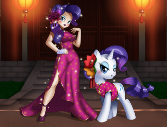 biped blue_eyes breasts clothed clothing duo eyelashes female feral hair horn larger_female larger_human pupils purple_hair quadruped size_difference smaller_female smaller_feral smile standing tail white_body chacrawarrior friendship_is_magic hasbro my_little_pony mythology square_enix rarity_(mlp) equid equine human mammal mythological_creature mythological_equine unicorn absurd_res hi_res