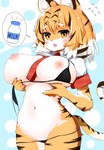 anthro areola big_breasts bikini blush breasts clothed clothing countershade_torso countershading female fur genitals hair holding_breast huge_breasts looking_at_viewer milk navel nipples pussy solo speech_bubble swimwear two-piece_swimsuit wide_hips mihihusuzu kemono_friends bengal_tiger_(kemono_friends) tiger_(kemono_friends) felid mammal pantherine tiger absurd_res hi_res