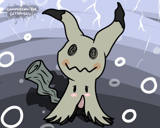 abstract_background balls blush clothed clothing disguise erection feral genitals male penis simple_background solo tapering_penis yellow_body pokefound nintendo pokemon generation_7_pokemon ghost mimikyu pokemon_(species) spirit 2016 5:4 digital_media_(artwork)
