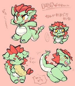 anthro chibi collar cute_fangs eating eyes_closed fangs female food green_body hair rear_view red_hair rosy_cheeks sharp_teeth shrimp_(food) solo tail teeth text yellow_eyes young young_anthro co_asomasom mythology dragon mythological_creature mythological_scalie scalie absurd_res hi_res japanese_text translation_request