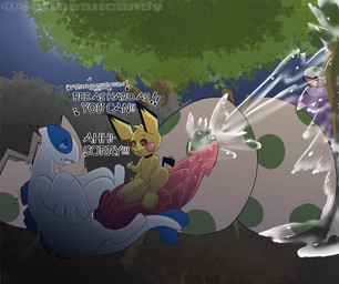 anthro anthro_on_feral apology balls bestiality big_balls big_penis bodily_fluids command confusion cum cumshot dialogue duo egg ejaculation erection excessive_cum excessive_genital_fluids expansion eye_roll feral foreskin genital_expansion genital_fluids genitals gesture hand_gesture huge_balls huge_penis hyper hyper_genitalia hyper_penis knot long_penis looking_pleasured male male/male naive naive_sex night nude on_penis open_mouth orgasm orgasm_face outside partially_retracted_foreskin penis penis_expansion pokemon_egg public sex shota shy sitting sitting_on_another size_difference small_but_hung stuttering tail talking_to_another talking_to_partner text thick_penis thumbs_up white_body yellow_body young young_anthro young_feral young_male young_on_young glampistachio nintendo pokemon generation_2_pokemon legendary_pokemon lugia mammal pichu pokemon_(species) absurd_res comic digital_media_(artwork) english_text hi_res