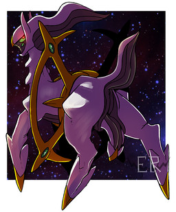 anus border butt cosmic_background erection feral genitals glowing glowing_eyes green_sclera grey_body logo looking_back male mouthless penis perineum presenting presenting_anus presenting_hindquarters presenting_penis purple_penis quadruped raised_tail red_eyes red_glow solo space space_background tail three-quarter_view white_body white_border swampjaws nintendo pokemon arceus generation_4_pokemon legendary_pokemon pokemon_(species) artist_logo shaded