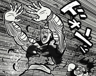 duo humor male text yelling raydash30 dragon_ball dragon_ball_z shadow_hands_challenge gohan piccolo human mammal namekian saiyan absurd_res artist_name hi_res japanese_text meme