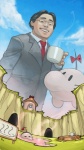 black_hair clothing cloud container cup duo eyes_closed eyewear glasses hair male necktie short_hair smile suit dogbomber earthbound_(series) nintendo real_world satoru_iwata alien human mammal mr._saturn in_memoriam