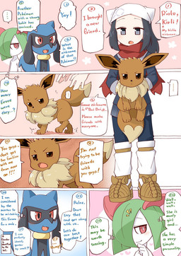 blush dialogue female feral group holding_pokemon male male/female speech_bubble tail text 7liquid nintendo pokemon pokemon_legends_arceus akari_(pokemon) eevee generation_1_pokemon generation_4_pokemon human mammal pokemon_(species) riolu comic english_text hi_res