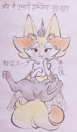 ambiguous_anthro ambiguous_gender anthro biped blush cute_fangs digitigrade dipstick_tail fangs featureless_crotch feet flat_chested front_view hand_on_cheek hindpaw insect_wings markings open_:3 open_mouth open_smile pawpads paws pink_pawpads simple_background smile solo spread_legs spreading tail tail_markings teeth text wings sarifairy nintendo pokemon braixen canid generation_6_pokemon mammal pokemon_(species) 2020 english_description full-length_portrait japanese_text partially_translated portrait thai_text traditional_media_(artwork) translation_request