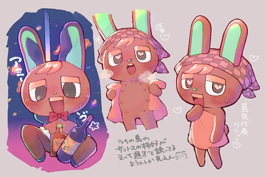 alcohol anthro beverage blonde_hair blush bottle bow_tie brown_body brown_fur container convenient_censorship fur hair heart_eyes heart_symbol male multi_nipple nipples pole solo stripper_pole towel pigmyhippotam animal_crossing nintendo o'hare_(animal_crossing) hare lagomorph leporid mammal 3:2
