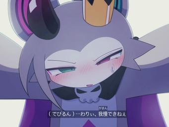 2_horns anthro biped blush blush_lines bodily_fluids crown fake_screencap fur green_eyes headgear heterochromia horn male purple_body purple_eyes purple_fur solo sweat sweatdrop text white_body white_fur nokemonodaze devil_connection devilun_(makemon) demon mammal mouse murid murine rodent 2026 4:3 hi_res subtitled