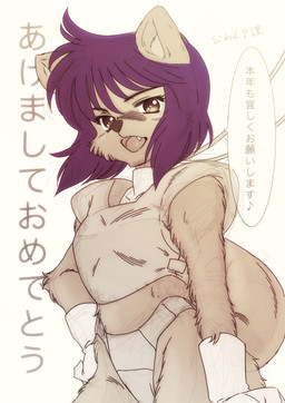 anthro clothed clothing female hair inner_ear_fluff kemono open_mouth purple_hair short_hair solo speech_bubble tuft white_inner_ear_fluff kobe_masahiko japanese_description