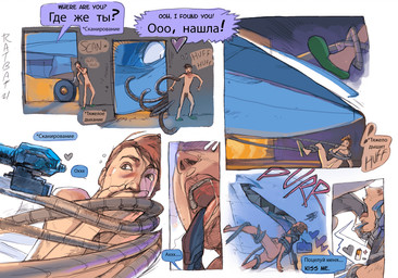 aircraft airplane balls blush bodily_fluids butt covering covering_mouth dialogue duo female feral french_kissing genitals grabbing hair heart_symbol hiding imminent_sex interspecies kissing larger_female machine male male/female mechadendrites not_furry nude penile penis questionable_consent saliva saliva_string sharp_teeth size_difference smaller_male teeth text vehicle ratbat animate_inanimate dire_aircraft dire_machine dire_vehicle human living_aircraft living_machine living_vehicle mammal 2021 artist_name colored comic digital_drawing_(artwork) digital_media_(artwork) english_text russian_text signature translated