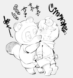 anthro blush bottomwear chibi clothing duo eyes_closed kemono kissing male shirt shorts slightly_chubby text topwear masshiro animal_crossing nintendo tom_nook_(animal_crossing) canid canine mammal raccoon_dog tanuki 2020 digital_drawing_(artwork) digital_media_(artwork) hi_res japanese_text monochrome