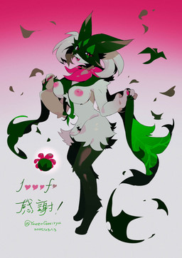 anthro areola big_breasts breast_curtains breasts claws eyelashes fangs female fur green_body green_fur green_hair hair heart_symbol looking_at_viewer narrowed_eyes nipples open_mouth pawpads paws pink_areola pink_eyes pink_nipples simple_background solo teeth text tongue yarengekiryu nintendo pokemon felid feline generation_9_pokemon mammal meowscarada pokemon_(species) 2025 dated hi_res japanese_text signature