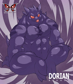 2013 abs anthro biceps big_muscles front gengar ghost kokuhane kokuhane_(character) looking_at_viewer male muscles nintendo nude pecs pokémon red_eyes sitting spirit video_games
Rating: Questionable
Score: 7
User: rix_traier
Date: March 15, 2014 2013 abs anthro biceps big_muscles front gengar ghost kokuhane kokuhane_(character) looking_at_viewer male muscles nintendo nude pecs pokémon red_eyes sitting spirit video_games
Rating: Questionable
Score: 7
User: rix_traier
Date: March 15, 2014