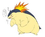 ambiguous_gender belly big_belly blue_body bodily_fluids feral fire moobs obese open_mouth overweight overweight_feral simple_background sweat sweatdrop text white_background yellow_belly zephy_03 nintendo pokemon generation_2_pokemon pokemon_(species) typhlosion japanese_text