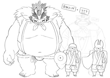 anthro asian_clothing belly clothing east_asian_clothing fundoshi group humanoid_hands japanese_clothing kemono male navel overweight overweight_male robe simple_background text underwear white_background kinoshita-jiroh the_spicy_ninja_scrolls soboro_(the_spicy_ninja_scrolls) tonza_(the_spicy_ninja_scrolls) canid canine canis domestic_dog mammal suid suine sus_(pig) wild_boar 2015 japanese_text monochrome