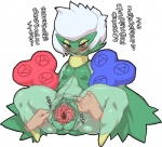 blush breasts chubby clothing erect_nipples exposed female flora_fauna gaping hair huge_pussy human i_can_see_forever interspecies japanese_text nezumi nintendo nipples pokémon poképhilia pussy pussy_juice roserade sitting small_breasts spread_legs spread_pussy spreading text thighs torn_clothing translated vaginal video_games white_hair
Rating: Explicit
Score: 2
User: maiatherne
Date: December 21, 2008