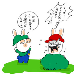 angry anthro arms_bent black_eyes black_facial_hair black_mustache blue_clothing blue_overalls buckteeth button_(fastener) clothed clothed_anthro clothed_male clothing cross-popping_vein duo empty_eyes facial_hair fully_clothed fully_clothed_anthro fully_clothed_male fur green_clothing green_hat green_headwear green_shirt green_topwear hands_behind_head hat headgear headwear in_shrub light long_ears looking_at_another male male_anthro multicolored_body mustache narrowed_eyes noseless open_mouth overalls pink_tongue plant red_clothing red_hat red_headwear shirt shrub simple_background speech_bubble squint standing talking_to_another tan_body tan_eyelids tan_inner_ear tan_skin tears_of_rage teeth text tongue topwear two_tone_body white_background white_body white_fur yelling yelling_at_another osirisky mario_bros mario_plus_rabbids_kingdom_battle nintendo raving_rabbids rayman_(series) ubisoft rabbid_luigi rabbid_mario lagomorph mammal rabbid 1:1 2022 colored crossover digital_drawing_(artwork) digital_media_(artwork) hi_res japanese_description japanese_text lighting shaded translation_request