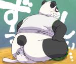 anthro black_body black_fur blush bodily_fluids butt clothing crying disgust duo facesitting fur humiliation male overweight overweight_male shirt sitting sitting_on_another tears text topwear white_body white_fur hisashino bear giant_panda lagomorph leporid mammal rabbit 2020 6:5 hi_res japanese_text