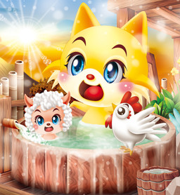 ambiguous_gender bamboo bath blue_eyes building chibi daww flower fur group hill japanese open_mouth outside plant red_cheeks red_nose simple_background sun yellow_body yellow_fur unknown_artist shinyusha avian bird bovid caprine chicken domestic_cat domestic_sheep felid feline felis galliform mammal phasianid sheep