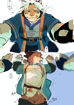 all_fours anthro asian_clothing belly belt black_eyes blush bodily_fluids bottomwear bottomwear_down breath chinese_clothing clothed clothing collar drooling duo east_asian_clothing forced foreskin genitals green_eyes hair half-erect handpaw head_turned heart_symbol humanoid_genitalia humanoid_penis imminent_rape imminent_sex licking licking_lips low-angle_view lying male male/male mouth_closed multiple_angles on_back open_clothing open_mouth open_robe panting pants pants_down partially_clothed paws penis raised_hands red_body robe saliva slightly_chubby tongue tongue_out unretracted_foreskin white_hair young artxtcy naite_maer_(threefold_recital) taiqing_(threefold_recital) canid canine felid fox mammal pantherine tiger hi_res sketch