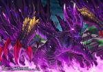 ambiguous_gender claws eyeless feral fire horn open_mouth purple_body purple_scales scales solo tongue wings yellow_body yellow_scales seiryuuden capcom monster_hunter mythology chaos_gore_magala dragon mythological_creature mythological_scalie scalie 2015