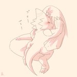 anthro blush claws horn male pillow sleeping solo text wings sayeqoe4wdlaa23 bandai_namco digimon digimon_(species) monodramon scalie 1:1 japanese_text