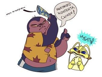 4_eyes 4_fingers aloha_shirt angry antennae_(anatomy) blue_eyes brown_nose clothed clothing dialogue duo ears_down fingers frown fur gesture glare hand_gesture map multi_eye narrowed_eyes overweight pattern_clothing pattern_shirt pattern_topwear pivoted_ears punishment purple_body purple_skin raised_finger raised_index_finger scared shirt simple_background speech_bubble squint text topwear white_background yellow_body yellow_fur yellow_sclera lurry disney lilo_and_stitch jumba_jookiba sparky_(lilo_and_stitch) alien experiment_(lilo_and_stitch) kweltikwan 2018 digital_drawing_(artwork) digital_media_(artwork) hi_res russian_text