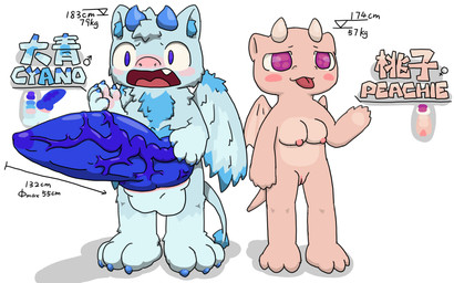 2_horns 3_toes 5_fingers animal_genitalia anthro big_penis blue_arms blue_body blue_claws blue_ears blue_eyes blue_feet blue_horn blue_legs blue_penis blue_pubes blue_tail blue_wings blush breasts chest_tuft claws duo feet female finger_claws fingers fur genitals head_horn head_tuft horn huge_penis hyper hyper_genitalia hyper_penis inner_ear_fluff knot knotted_penis light_wings male measuring measuring_penis monotone_horn nipples pawpads penis pink_arms pink_body pink_ears pink_feet pink_horn pink_legs pink_nipples pink_pawpads pink_tail pink_vulva pink_wings plantigrade pubes purple_eyes sheath shy small_claws smooth_horn standing tail tail_tuft tapering_penis toe_claws toes tongue tongue_out tuft vein veiny_penis vulva wings nomani_int32 mythology cyano_(nomani_int32) peachie_(nomani_int32) dragon furred_dragon furred_scalie mythological_creature mythological_scalie scalie 16:10 hi_res widescreen