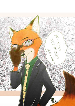 anthro black_eyebrows black_nose brown_ears brown_hands brown_tail clothed clothing countershading dipstick_ears dipstick_tail ear_markings eyebrows eyewear fluffy fluffy_tail fur glasses green_eyes male markings mouth_closed multicolored_ears necktie orange_body orange_ears orange_fur orange_tail pupils red_eyewear red_glasses solo tail tail_markings tan_body tan_countershading tan_fur tan_inner_ear text thin_eyebrows thought_bubble sou disney zootopia nick_wilde canid canine fox mammal artist_name japanese_text signature translation_request