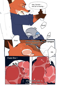 anthro anthro_on_anthro blush bodily_fluids brown_body brown_fur clothed clothing dialogue duo erection fellatio female fingers fur genitals grey_body grey_fur interspecies licking male male/female onomatopoeia open_mouth oral oral_penetration orange_body orange_fur penetration penile penis penis_in_mouth penis_lick police police_uniform predator/prey sex sound_effects speech_bubble sweat sweatdrop tan_body tan_fur text tongue topwear uniform butterfish8199 disney zootopia judy_hopps nick_wilde canid canine fox lagomorph leporid mammal rabbit absurd_res chinese_text english_text hi_res
