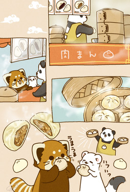 biped black_body black_eyes black_nose chibi detailed_background dot_eyes eating feral food group kemono simple_eyes text white_body shi_nominmin ailurid bear giant_panda mammal mustelid musteline red_panda stoat true_musteline weasel 2024 hi_res japanese_description japanese_text translation_request