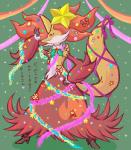 anthro christmas_decorations clothing female footwear green_background high_heels holidays shoes simple_background star text gd-058 christmas nintendo pokemon canid canine delphox generation_6_pokemon mammal pokemon_(species) japanese_text translation_request