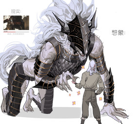 all_fours anthro armor claws clothed clothing duo fur grey_hair hair headgear helmet kneeling larger_anthro larger_male long_hair male offering_hand simple_background size_difference smaller_human smaller_male smile standing text touching_hand white_body blue_octopus elden_ring fromsoftware you_died_(meme) maliketh_(elden_ring) tarnished_(elden_ring) canid canine canis human mammal wolf digital_media_(artwork) hi_res japanese_text meme