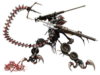 3_fingers anthro big_claws claws digitigrade fingers gun handgun logo long_tail machine male metallic_body multi_eye ranged_weapon red_eyes segmented_tail simple_background solo tail text tire toe_claws weapon wheel white_background deino_(artist) magnesium_(deino) robot robot_anthro 2018 3d_(artwork) 4:3 autodesk_3ds_max_(artwork) digital_media_(artwork) japanese_text