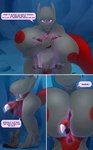 anthro areola between_breasts big_breasts breasts butt dialogue duo female huge_breasts hyper hyper_breasts larger_anthro larger_female male male/female micro nipples nude questionable_consent red_areola red_nipples shrinking size_difference size_transformation smaller_anthro smaller_male speech_bubble text transformation noctibus nintendo pokemon canid canine fox generation_1_pokemon legendary_pokemon mammal mewtwo pokemon_(species) absurd_res comic english_text hi_res