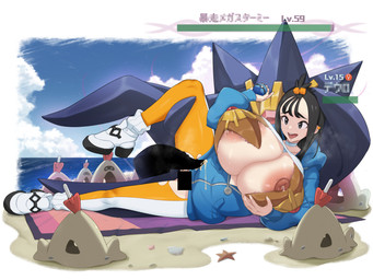 beach big_breasts black_hair blue_clothing blue_jacket blue_topwear bodily_fluids bodysuit breasts clothing cloud cum female forced gameplay_mechanics genital_fluids genitals group gui hair health_bar huge_breasts jacket lactating leg_grab light_body light_skin male male/female milk nipples orange_bodysuit orange_clothing orange_skinsuit penis rape sand sea sex shell skinsuit sky tight_clothing topwear water waaaghork nintendo pokemon lida_(pokemon) asterozoan echinoderm generation_1_pokemon generation_7_pokemon generation_9_pokemon human mammal marine mega_evolution mega_starmie pokemon_(species) sandygast starfish staryu
