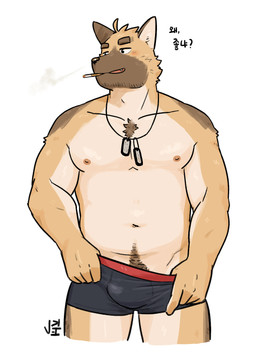 5_fingers anthro black_clothing black_underwear blush body_hair boxer_briefs bulge cigarette clothed clothing dialogue dog_tags fingers happy_trail jewelry male necklace nipples simple_background solo text underwear underwear_only white_background jeck canid canine canis domestic_dog german_shepherd herding_dog mammal pastoral_dog 2019 hi_res korean_text