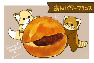 anthro biped black_eyes brown_body brown_fur chibi dot_eyes duo feral food fur kemono micro simple_eyes text shi_nominmin ailurid canid canine fox mammal red_panda 2021 english_text hi_res japanese_text
