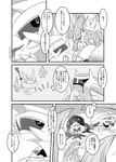 ambiguous_gender bodily_fluids group motion_lines open_mouth portal sweat text ryou_tani nintendo pokemon dialga generation_4_pokemon giratina legendary_pokemon origin_forme_giratina palkia pokemon_(species) comic hi_res japanese_text monochrome translation_check translation_request