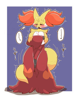 anthro big_breasts blue_background blush border breasts clothing covering covering_breasts covering_self dress female fur hand_between_legs huge_breasts inner_ear_fluff looking_pleasured open_mouth orange_eyes red_body red_fur shaking simple_background solo speech_bubble tail tail_coil tail_wrapped_around_leg trembling tuft white_border yellow_body yellow_fur mochimochi39mo nintendo pokemon canid canine delphox generation_6_pokemon mammal pokemon_(species) hi_res