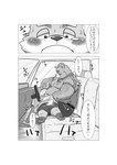 anthro blush bodily_fluids butt car duo inside_car inside_vehicle kemono male male/male overweight overweight_male sitting tail tail_motion tailwag tears vehicle young inunodaidokoro bear canid canine canis domestic_dog mammal 2025 hi_res monochrome