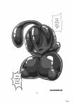 comic english_text female hi_res monochrome nana_gel nipples not_furry slime solo something_new_pvc_purple_goo text url