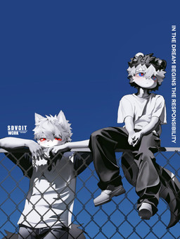 anthro blue_background blue_eyes bottomwear clothing denim denim_bottomwear denim_clothing duo fence fluffy fluffy_tail footwear grey_hair hair inner_ear_fluff jeans kemono looking_at_viewer male pants red_eyes shirt shoes simple_background sitting sky tail text topwear tuft white_body white_clothing white_shirt white_topwear sdvoit canid canine mammal 2025 hi_res