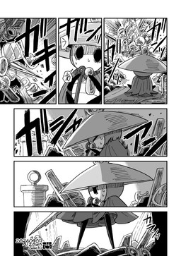 6_panel_comic ambiguous_gender anthro biped black_eyes black_text bodily_fluids cloak clothed clothing duo empty_eyes eyes_closed hat headgear headwear holding_object melee_weapon motion_lines scared sound_effects standing sweat sweatdrop text weapon sachichy hollow_knight:_silksong hollow_knight_(franchise) team_cherry hornet_(hollow_knight) sherma_(hollow_knight:_silksong) arthropod 2026 artist_name comic english_text japanese_text monochrome right_to_left translation_request female_(lore) male_(lore)