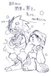 anthro boots clenched_teeth clothing duo ear_piercing ear_ring footwear headgear horn male piercing ring_piercing shaking shivering shoes snow teeth text megane_nadore bandai_namco digimon digimon_frontier digimon_(species) flamemon kumamon hi_res japanese_text sketch